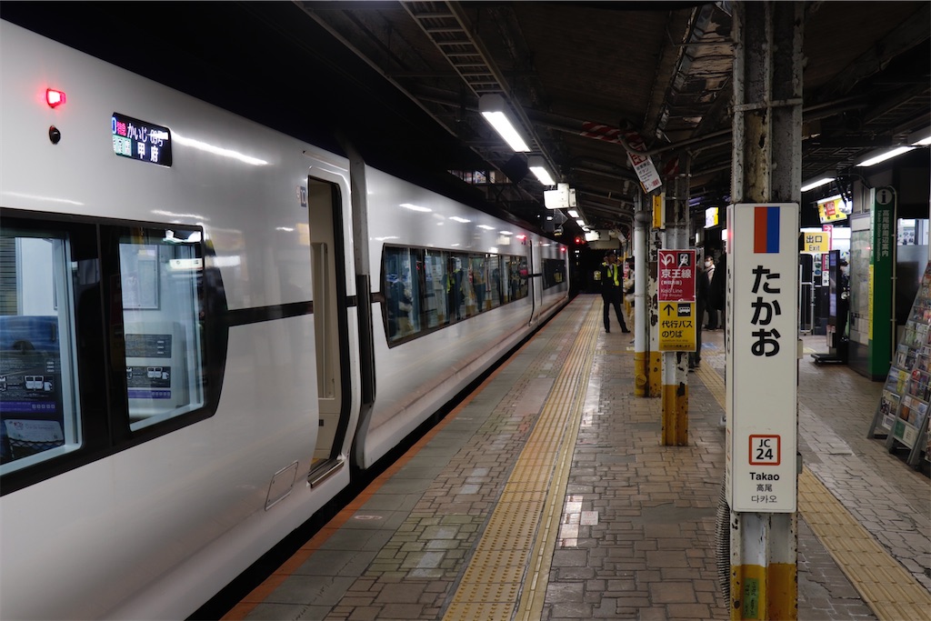 f:id:hiroto0124:20231104093658j:image