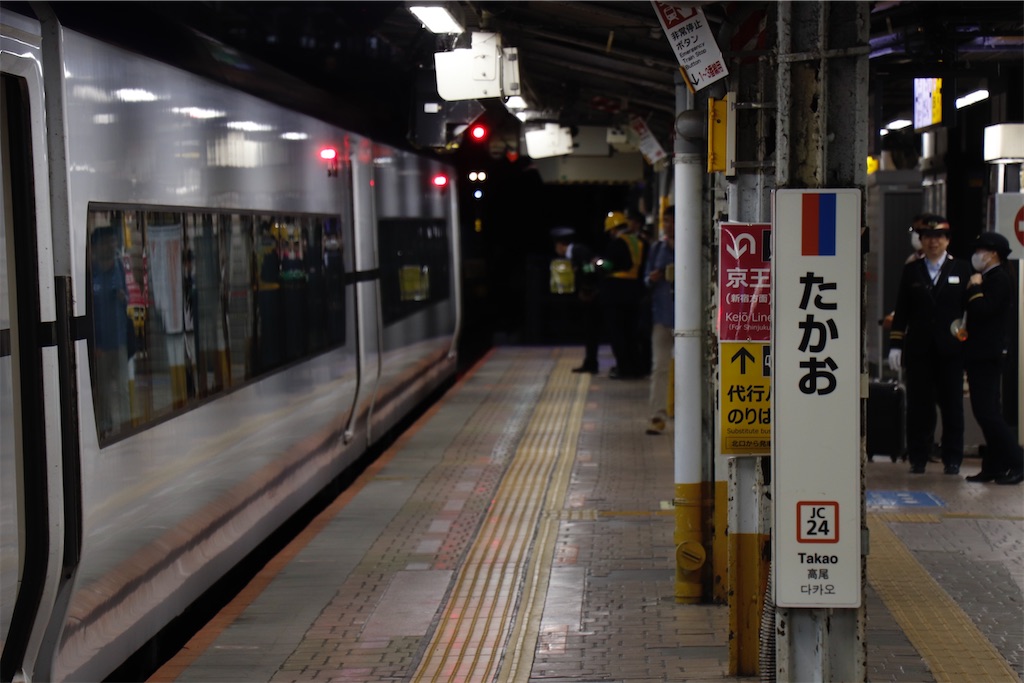 f:id:hiroto0124:20231104093709j:image