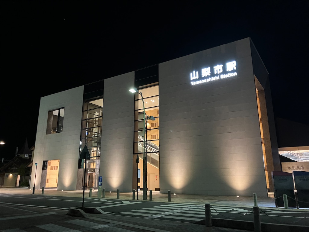 f:id:hiroto0124:20231104094033j:image