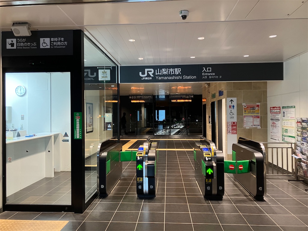 f:id:hiroto0124:20231104094045j:image