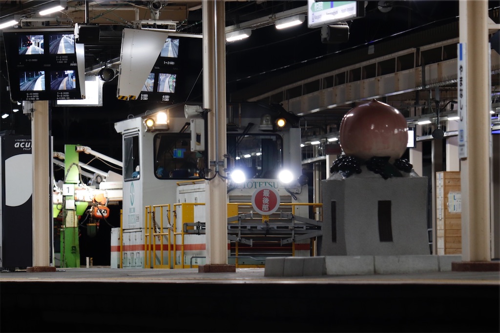 f:id:hiroto0124:20231104094943j:image