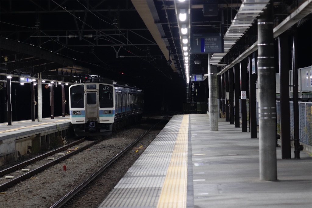 f:id:hiroto0124:20231104103653j:image