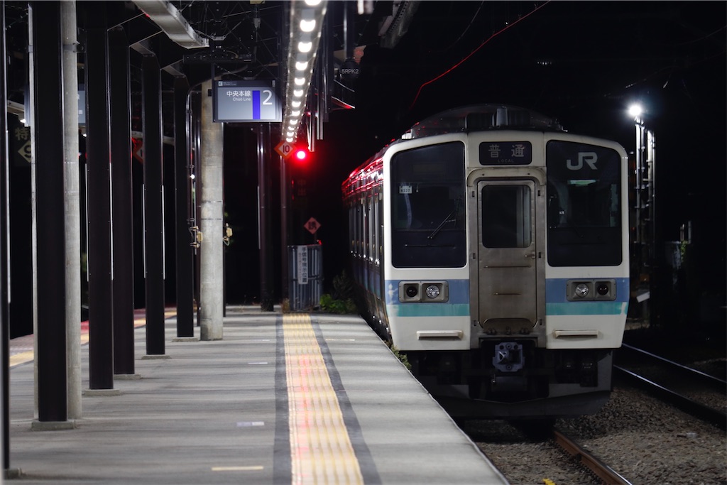 f:id:hiroto0124:20231104103656j:image