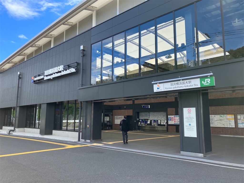 f:id:hiroto0124:20231104104428j:image