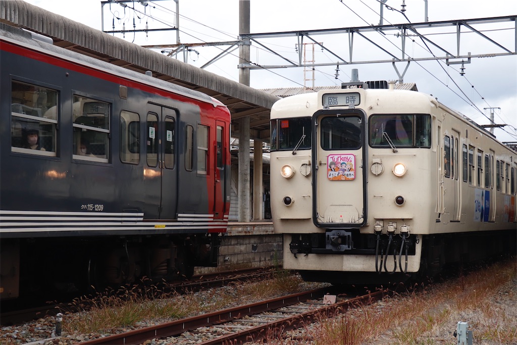 f:id:hiroto0124:20231108214423j:image