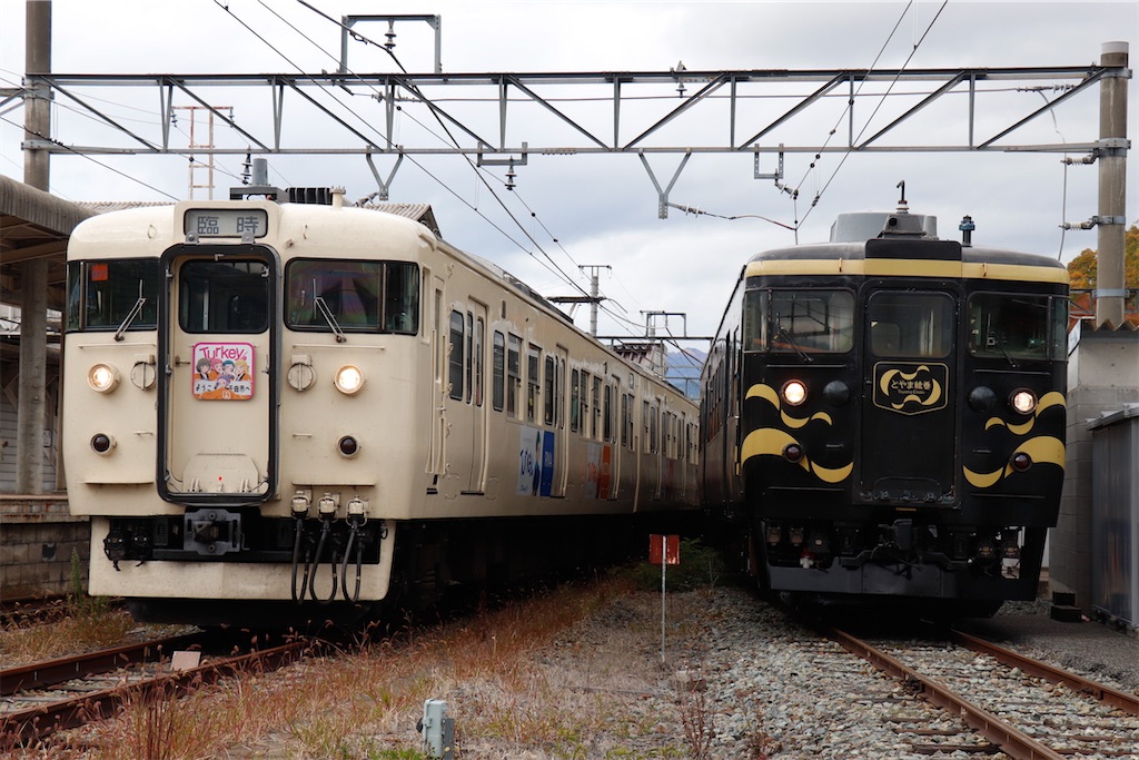 f:id:hiroto0124:20231108214435j:image