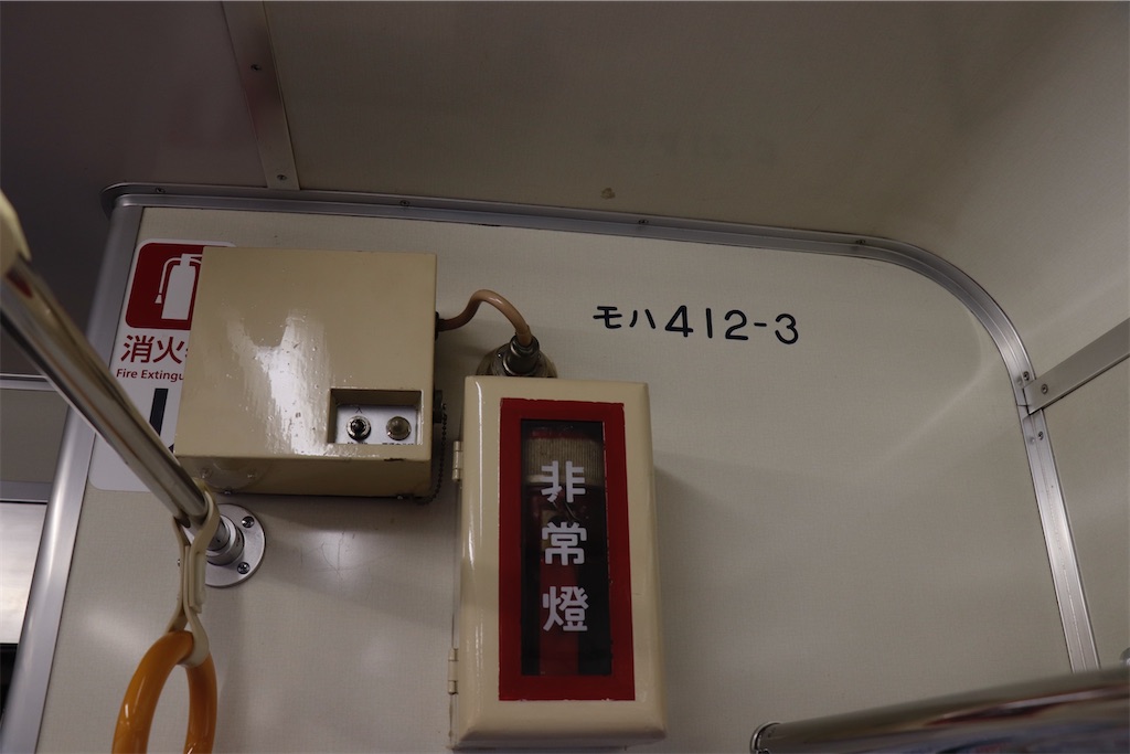 f:id:hiroto0124:20231108214924j:image
