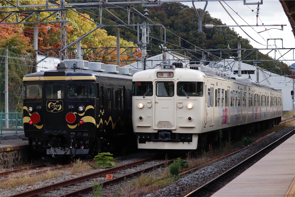 f:id:hiroto0124:20231108215718j:image