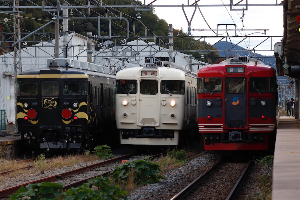f:id:hiroto0124:20231108215725j:image