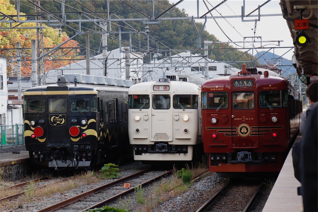 f:id:hiroto0124:20231108215729j:image