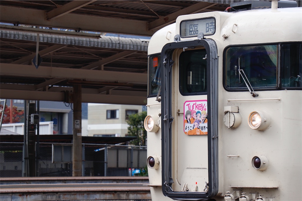 f:id:hiroto0124:20231112201811j:image