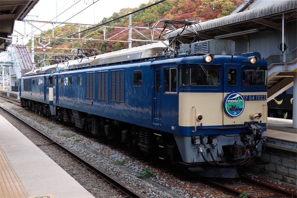 【期間限定値下げ】EF64 大宮車 スタフ差し JR貨】EF64-1047大宮車両所入場 |2nd-train鉄道ニュース