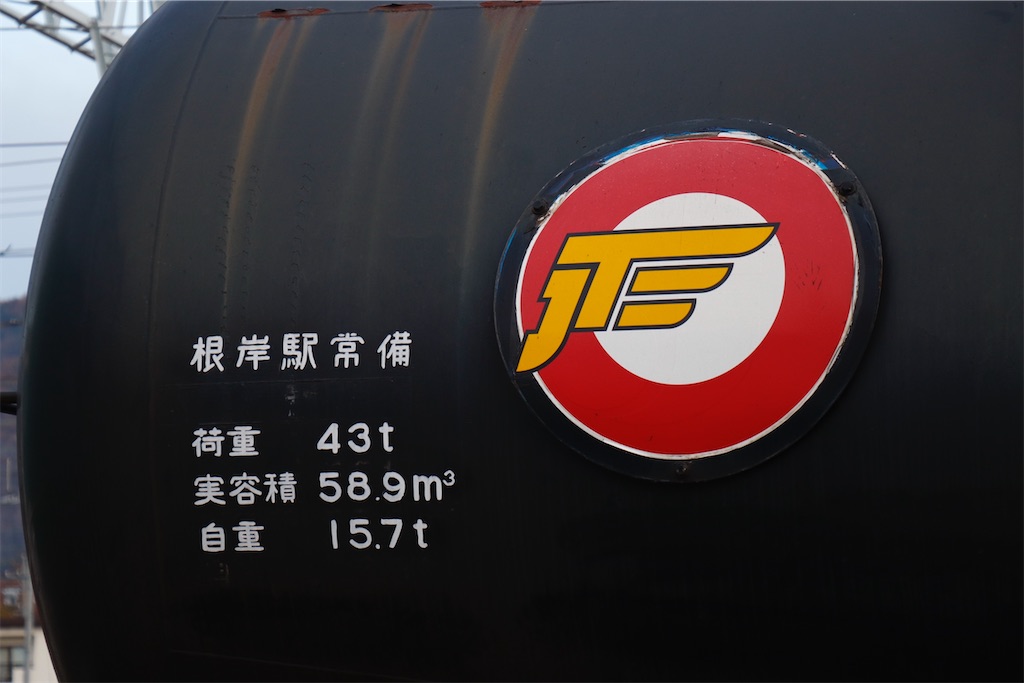 f:id:hiroto0124:20231116175426j:image