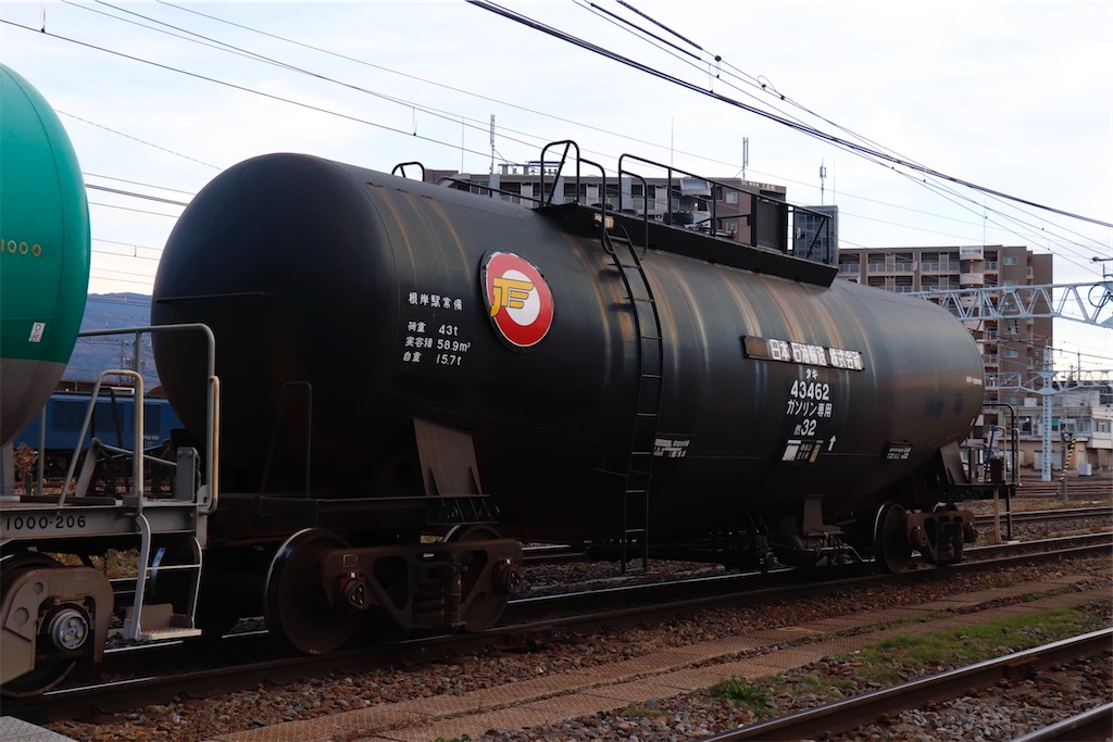 f:id:hiroto0124:20231116175447j:image