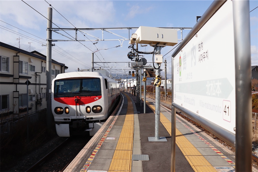 f:id:hiroto0124:20231202160413j:image