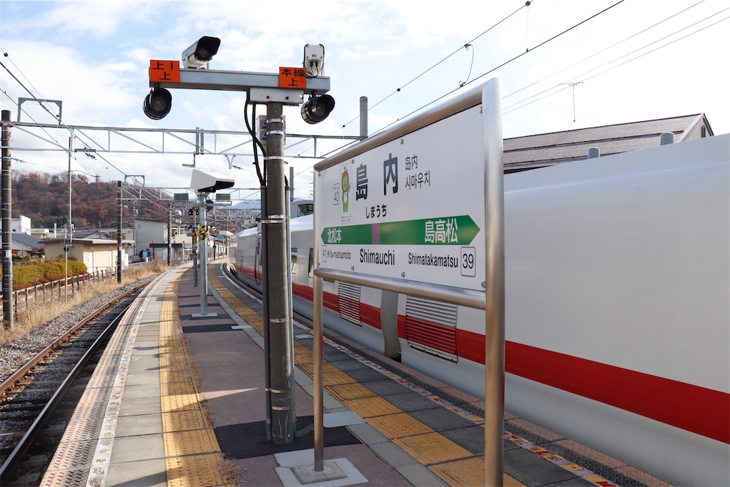 f:id:hiroto0124:20231202160417j:image