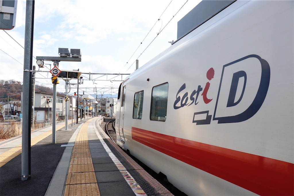 f:id:hiroto0124:20231202160428j:image