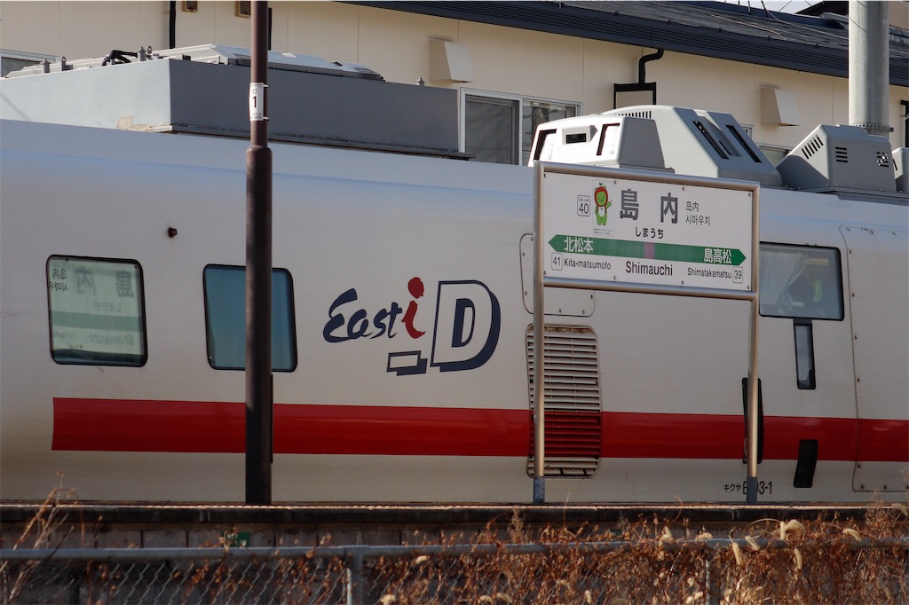 f:id:hiroto0124:20231202160443j:image