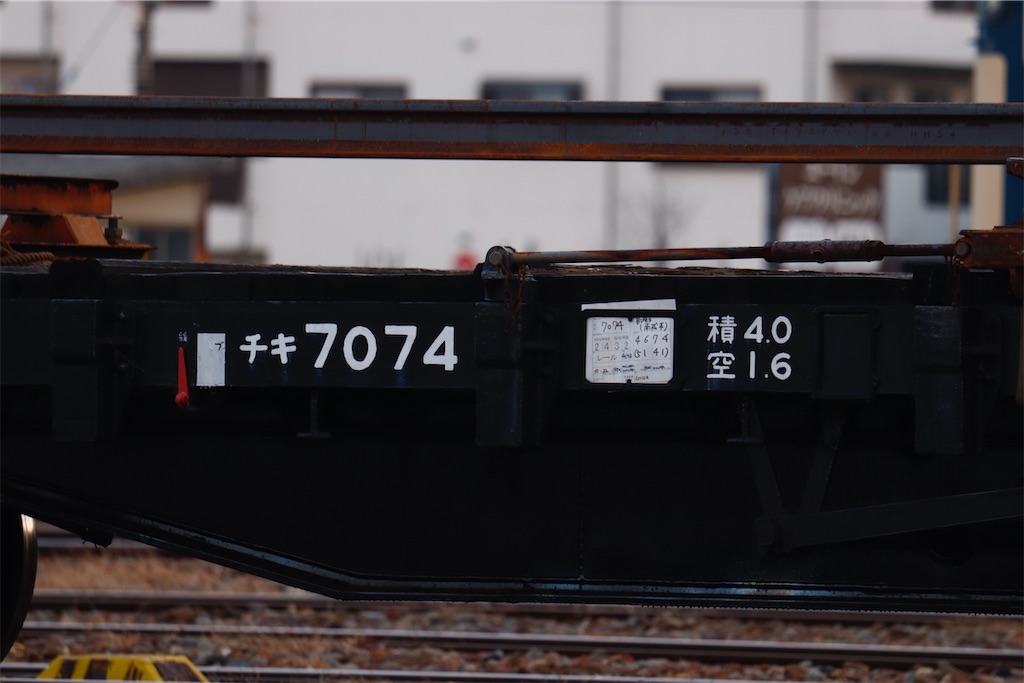 f:id:hiroto0124:20231203093740j:image