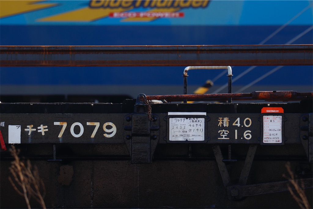 f:id:hiroto0124:20231203094454j:image