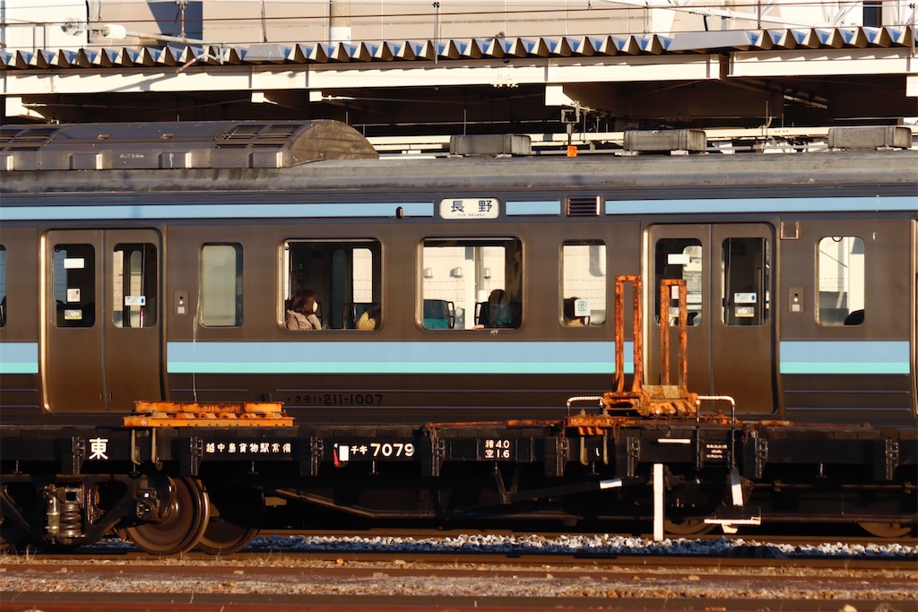 f:id:hiroto0124:20231203100417j:image