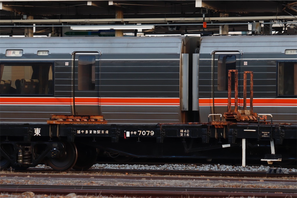 f:id:hiroto0124:20231203100710j:image