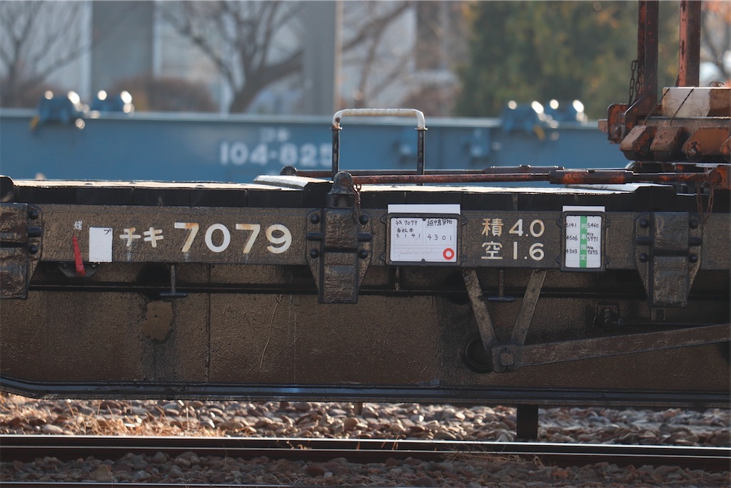 f:id:hiroto0124:20231203101707j:image