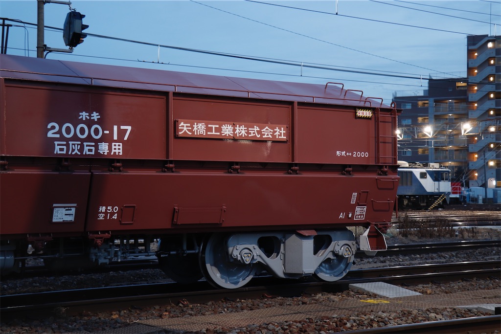 f:id:hiroto0124:20231206203000j:image