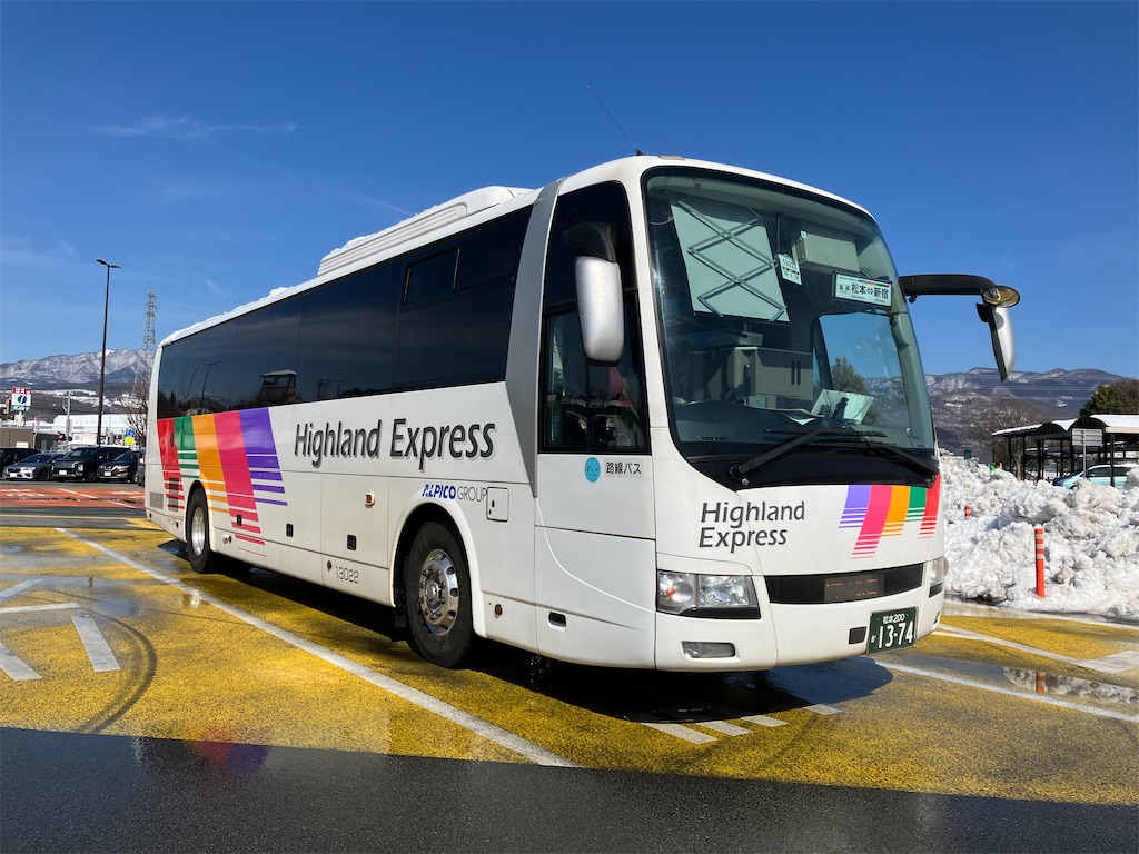 f:id:hiroto0124:20231231123501j:image f:id:hiroto0124:20231231123501j:image