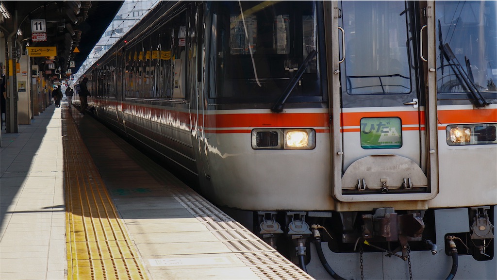 f:id:hiroto0124:20231231131211j:image f:id:hiroto0124:20231231131211j:image