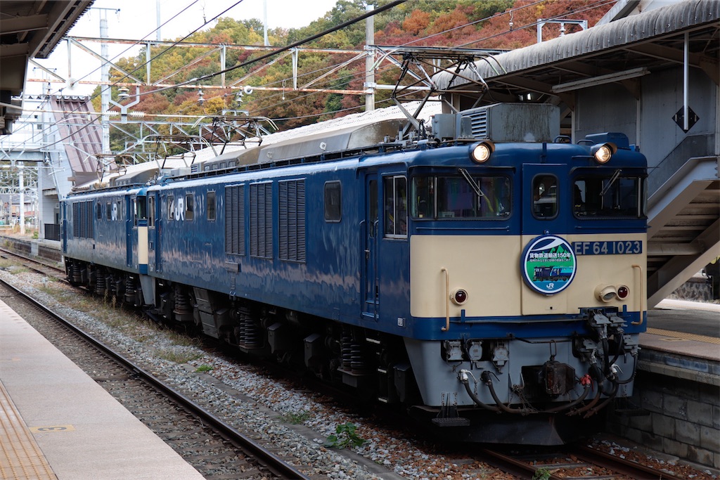 f:id:hiroto0124:20231231152500j:image