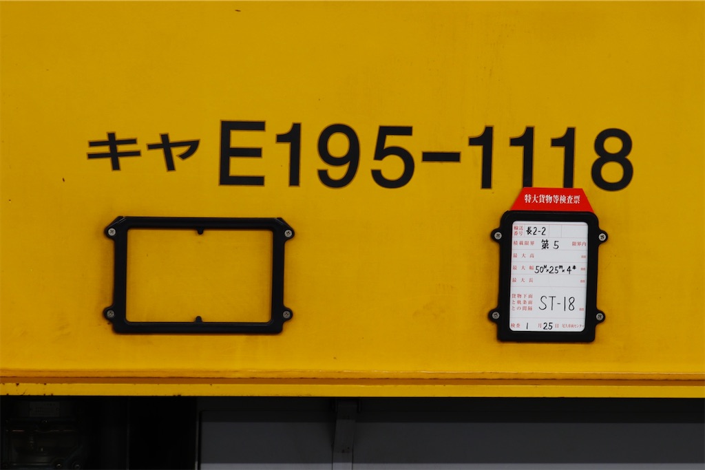 f:id:hiroto0124:20240128222315j:image