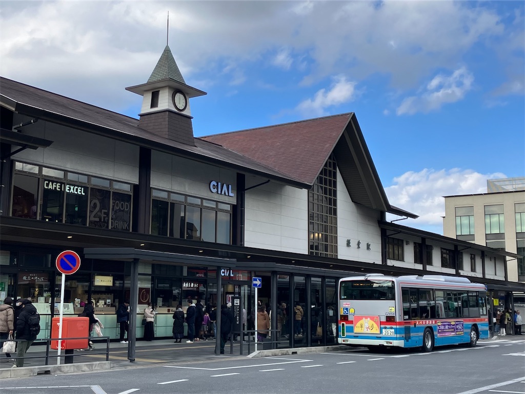 f:id:hiroto0124:20240216182121j:image