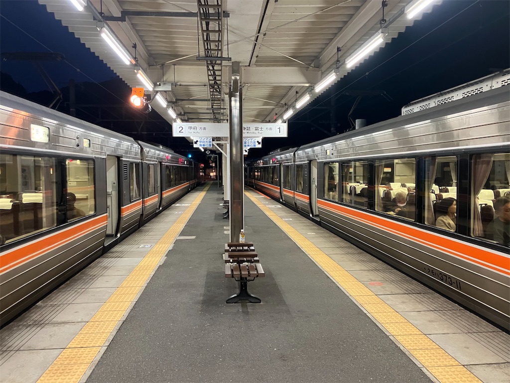 f:id:hiroto0124:20240217173521j:image