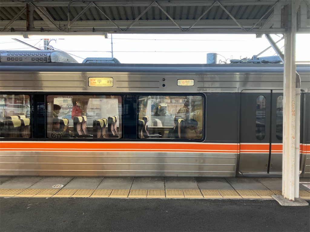 f:id:hiroto0124:20240217183513j:image