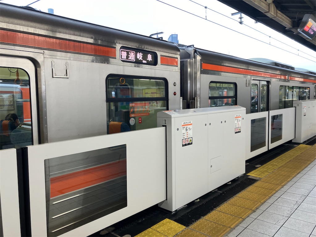 f:id:hiroto0124:20240224092031j:image