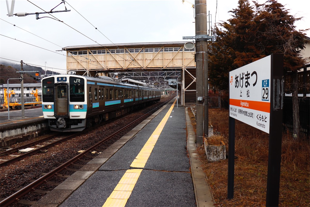 f:id:hiroto0124:20240224094012j:image