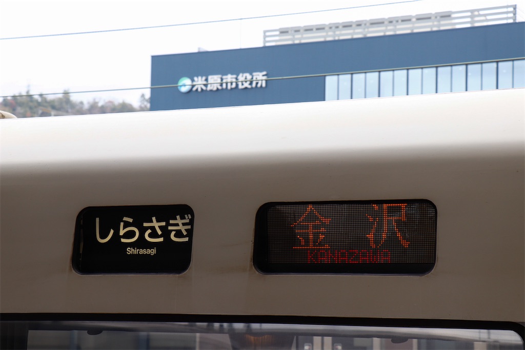 f:id:hiroto0124:20240224112622j:image