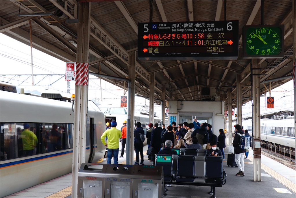 f:id:hiroto0124:20240224112630j:image