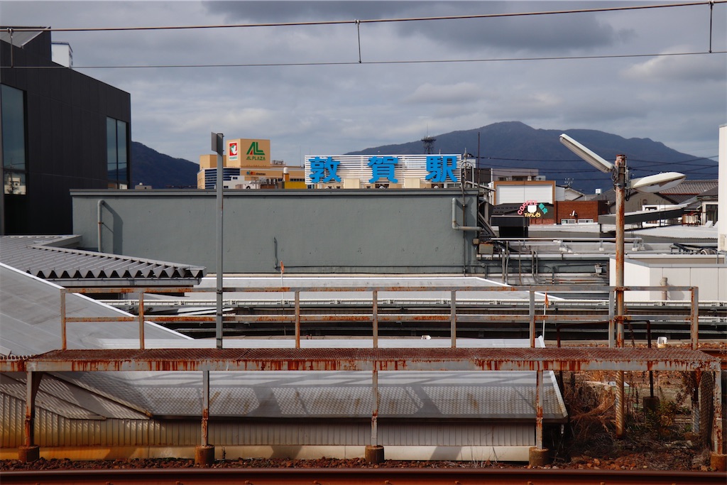 f:id:hiroto0124:20240224154808j:image