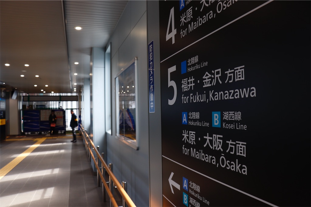 f:id:hiroto0124:20240224162555j:image