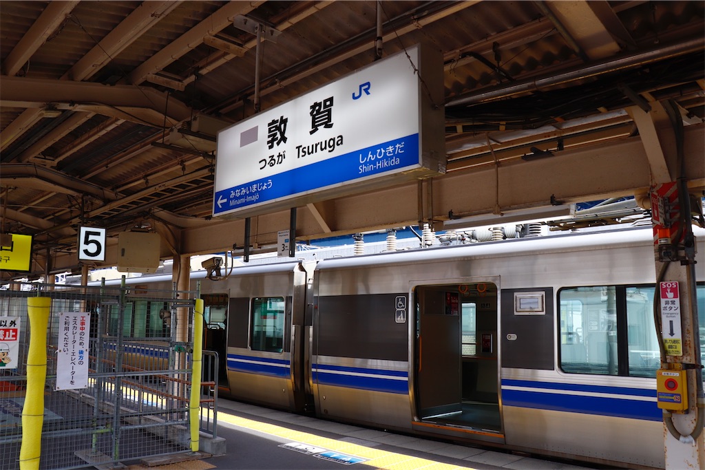 f:id:hiroto0124:20240224162559j:image