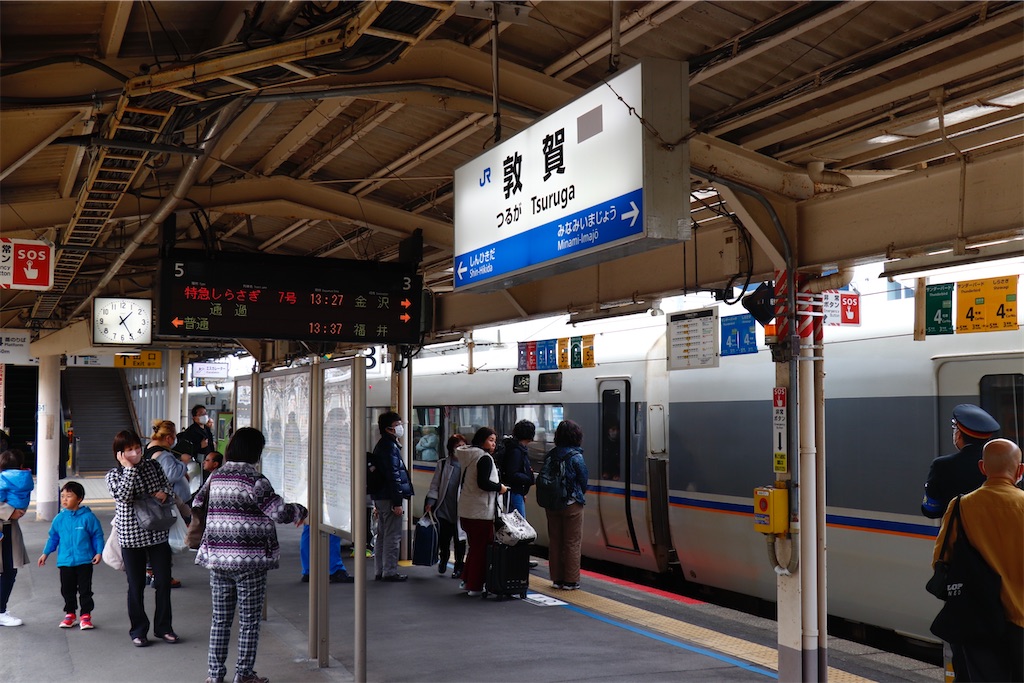 f:id:hiroto0124:20240224162602j:image