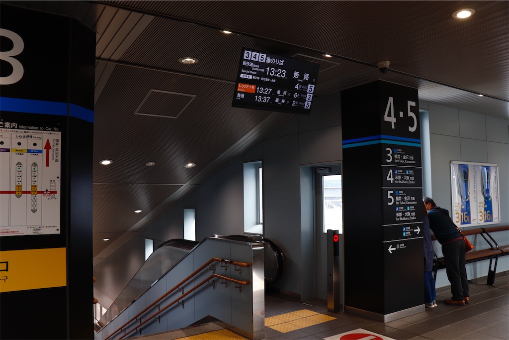 f:id:hiroto0124:20240224162606j:image