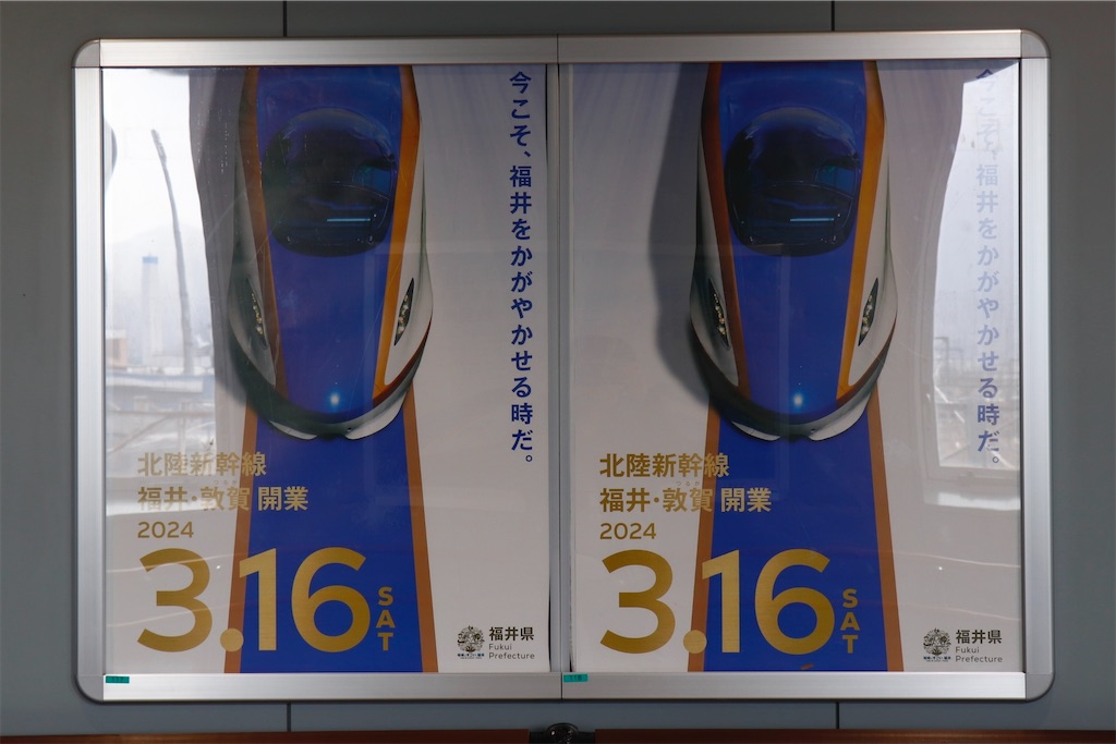 f:id:hiroto0124:20240224162623j:image