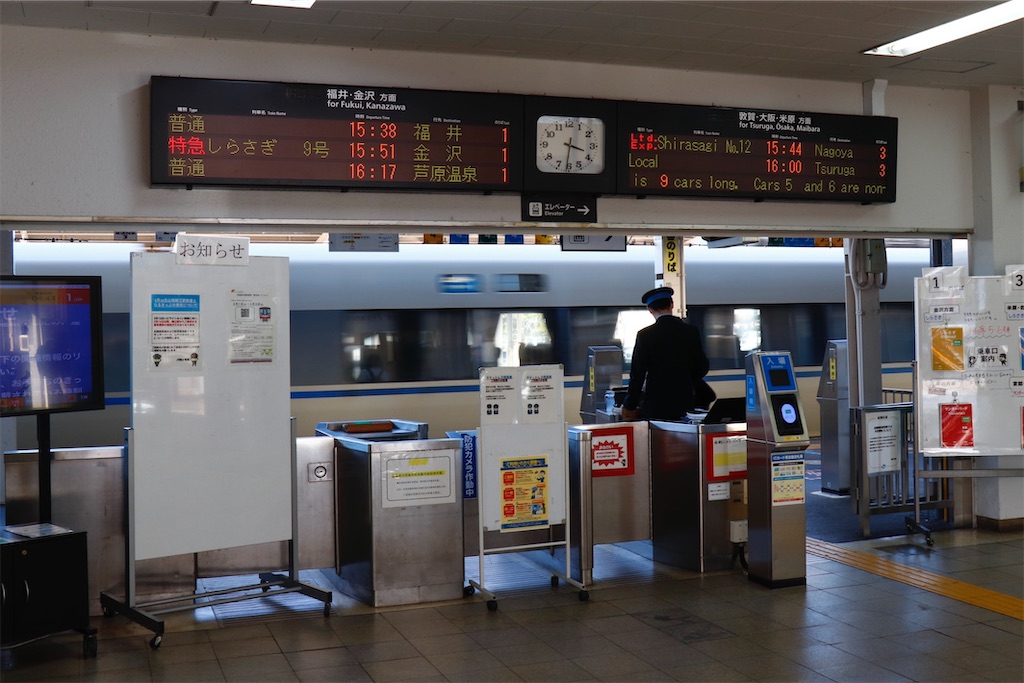 f:id:hiroto0124:20240224170639j:image