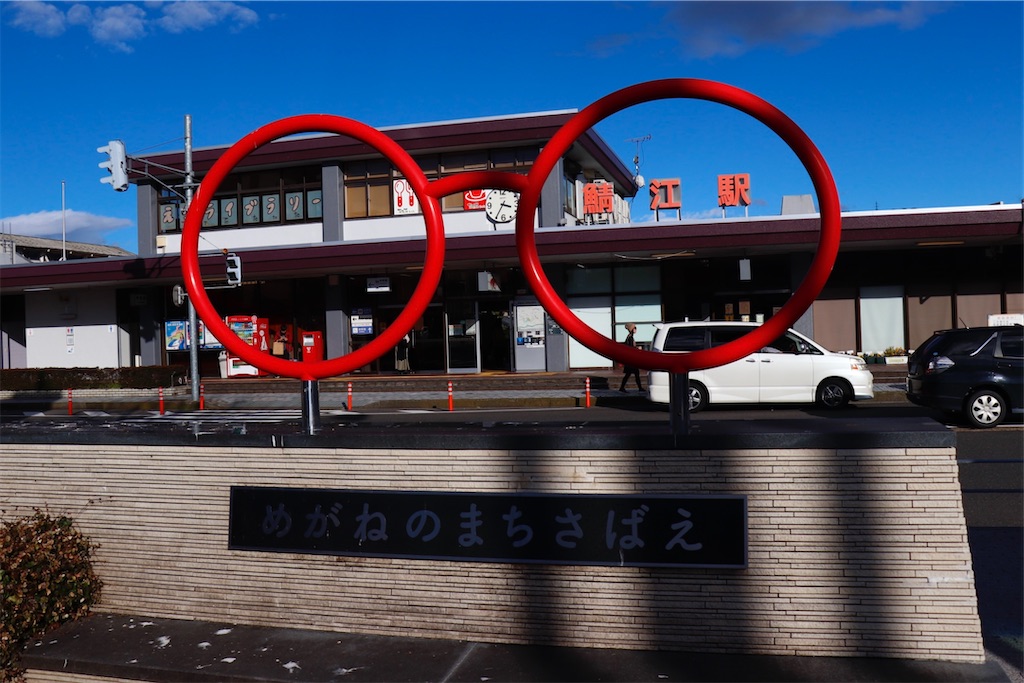 f:id:hiroto0124:20240224170643j:image