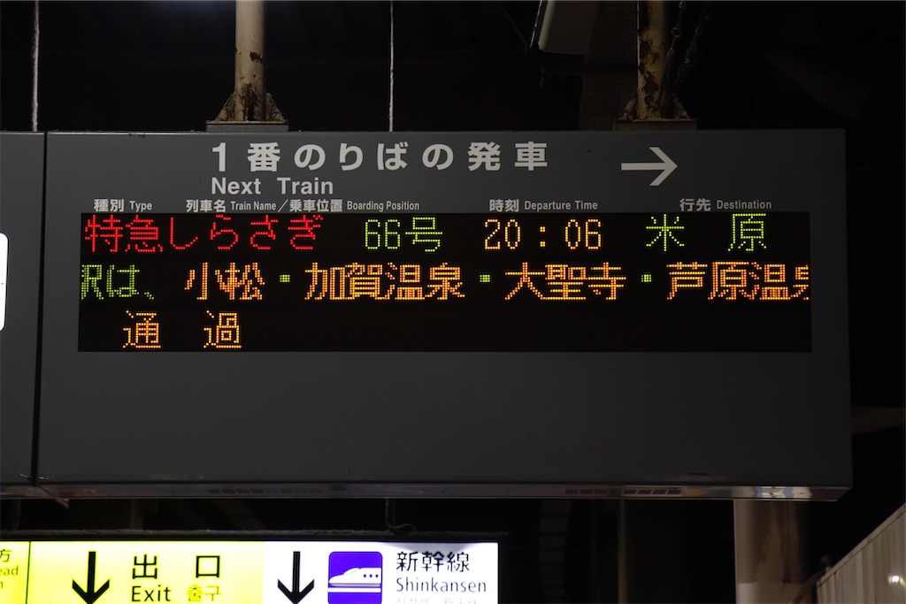 f:id:hiroto0124:20240224172517j:image