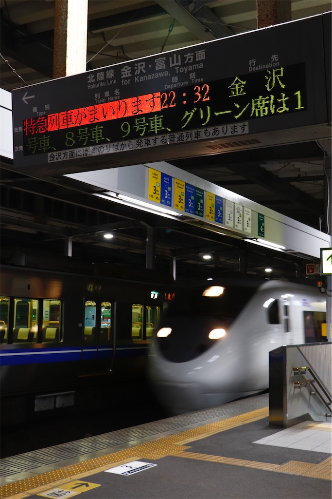 f:id:hiroto0124:20240224173512j:image