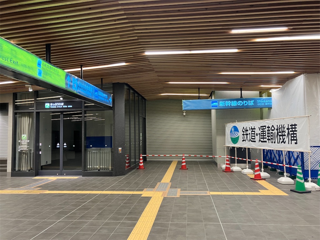 f:id:hiroto0124:20240224173745j:image